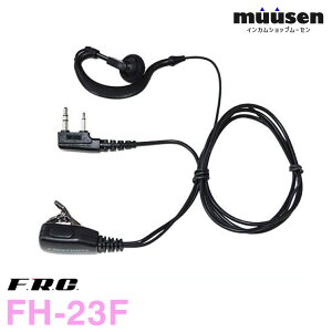 FH-23K �G�t�A�[���V�[ F.R.C. �P���E�b�h�Ή� �C���z���}�C�N���z�� �����@