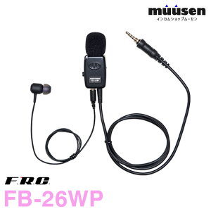 FB-26WP �G�t�A�[���V�[ F.R.C. �h���W���b�N �J�i���^�C�v �C���z���}�C�N �����@