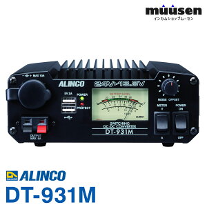 �A���C���R DT-931M DC-DC�R���o�[�^�[ �����@