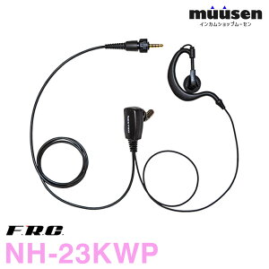 F.R.C. �G�t�A�[���V�[ NH-23KWP �P���E�b�h�Ή� 1�s���˂����ݎ� ���|���^�C�v �C���z���}�C�N �����@