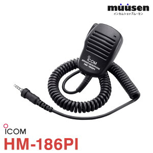 �A�C�R�� ICOM HM-186PI ���^�X�s�[�J�[�}�C�N���z�� �����@