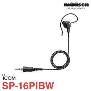 �A�C�R�� ICOM SP-16PIBW ���|���^�C���z�� �u���b�N �����@