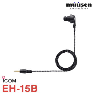 �A�C�R�� ICOM EH-15B �C���z��(�v���O���a2.5��)