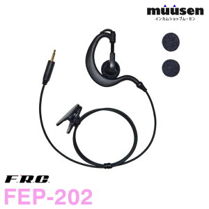 F.R.C. �G�t�A�[���V�[ FIRSTCOM FEP-202 �^�C�s���^�C���z���}�C�N