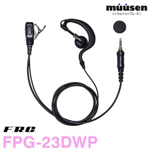 F.R.C. �G�t�A�[���V�[ FPG-23DWP �C���z���}�C�N���z�� FC-D301�p ���|���^�C�v �����@