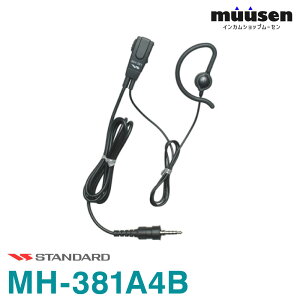 �_����N�[�|���z�z���^ �X�^���_�[�h MH-381A4B ���^�^�C�s���}�C�N(�������C���z���^�C�v)