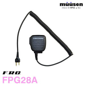 F.R.C �G�t�A�[���V�[ FPG-28A �X�s�[�J�[�}�C�N���z�� �����@