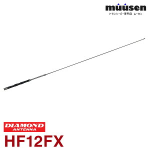 ���d�g�H�� �_�C�������h HF12FX 24MHz�уR���p�N�g���\�����[�r���A���e�i �����@