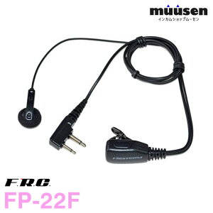 F.R.C. �G�t�A�[���V�[ FP-22F �C���z���}�C�N���z�� �����@