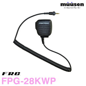 F.R.C. �G�t�A�[���V�[ FPG-28KWP �P���E�b�h�Ή� �X�s�[�J�[�}�C�N �h�� �����@