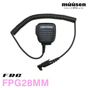 F.R.C �G�t�A�[���V�[ FPG-28MM �X�s�[�J�[�}�C�N���z�� �����@