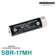 SBR-17MH 八重洲無線 スタンダードホライゾン ニッケル水素電池 無線機