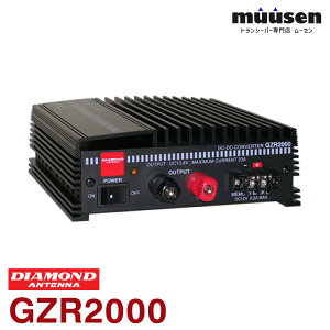 �_�S�i�|�C���g�A�b�v���I�^ ���d�g�H�� �_�C�������h GZR2000 DC�EDC�R���o�[�^�[�y�A��20A/�f��23A�X�C�b�`���O���[�h�z �����@