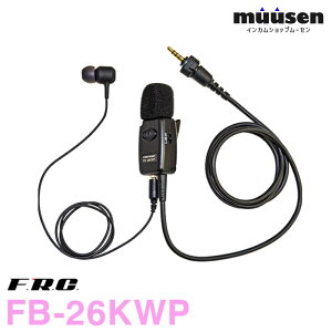 F.R.C. �G�t�A�[���V�[ FB-26KWP �P���E�b�h�Ή� �^�C�s���^�C���z���}�C�N���z�� �����@