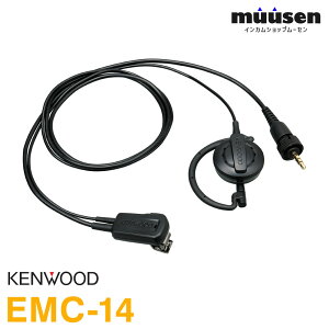 JVC�P���E�b�h EMC-14 �C���z���t���N���b�v�}�C�N���z��