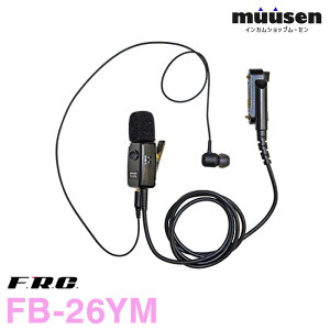 F.R.C. �G�t�A�[���V�[ FB-26YM YAESU Multi�Ή� �^�C�s���^�C���z���}�C�N���z�� �����@