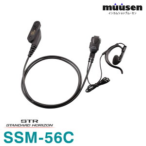 ���d�F���� �X�^���_�[�h�z���C�]�� SSM-56C ���^�^�C�s���}�C�N+�C���z��
