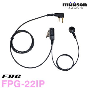 F.R.C. �G�t�A�[���V�[ FPG-22IP �A�C�R���Ή� �o�^�Ǘp 2�s�� �C���z���}�C�N �����@