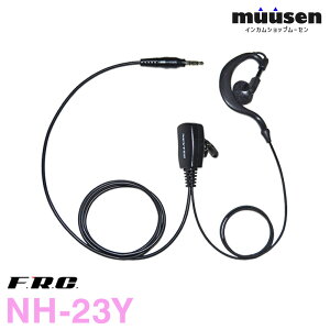 F.R.C. �G�t�A�[���V�[ NEXTEC NH-23YS F.R.C�Ή� ���������C���z���}�C�N �����@