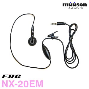 �_���Ԍ���I�S�i�|�C���g�A�b�v�^ F.R.C. �G�t�A�[���V�[ NX-20EM �C���z���}�C�N �����@