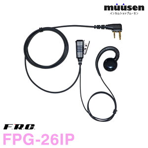 F.R.C. �G�t�A�[���V�[ FPG-26IP �A�C�R���Ή� �o�^�Ǘp ���|���X�s�[�J�[�^�C�v �C���z���}�C�N