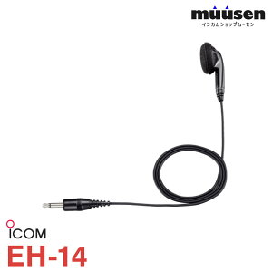 �A�C�R�� ICOM EH-14 �I�[�v���G�A�[�^�C���z��