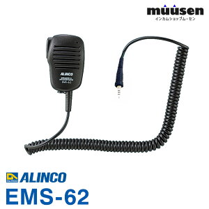 EMS-62 �A���C���R �h���W���b�N���X�s�[�J�[�}�C�N