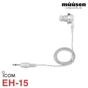 �A�C�R�� ICOM EH-15 �J�i���^�C���z�� �O���[