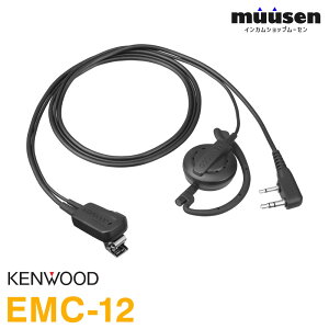 EMC-12 JVC�P���E�b�h �C���z���t�N���b�v�}�C�N���z��(���|���^�C�v)