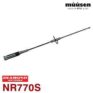 �_���Ԍ���I�S�i�|�C���g�A�b�v�^ ���d�g�H�� �_�C�������h NR770S 144/430MHz�э�����2�o���h���[�r���A���e�i �����@
