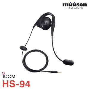 �A�C�R�� ICOM HS-94 �C���[�t�b�N�^�w�b�h�Z�b�g �����@