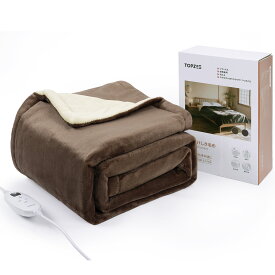 月間優良ショップ受賞★クーポンで最安6,300円! とろふわ毛布 電気毛布 掛け 敷き 188*130 即暖 保温 ラビットファー 両面フランネル 洗える 大きい サイズ 敷き毛布 9時間 タイマー付き 9段階温度 ダニ退治 過熱保護 自動電源オフ ひざ掛け 肩掛け 膝掛け 敷き プレゼント