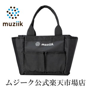 Muziik W[N EH[^[v[t ~jg[gobO ~j ۉ ۗV[gt Ot|Pbg }`|Pbg t@Xi[t |Pbg   IXX   W