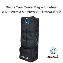 楽天市場】ogio トラベルカバーの通販