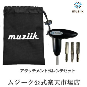 Muziik W[N A^b`g` ZbgnNu StNu St ֗ ObY Nu hCo[ StObY StANZT[ gNX T25 T20 T15 Vtg Cp tg