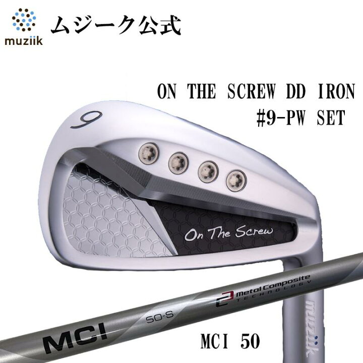 楽天市場】Muziik ムジーク On The Screw DD Iron ディーディー 