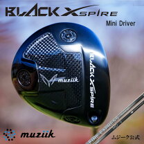 楽天市場】MUZIIK BLACK XSPIREの通販