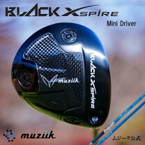 楽天市場】MUZIIK BLACK XSPIREの通販