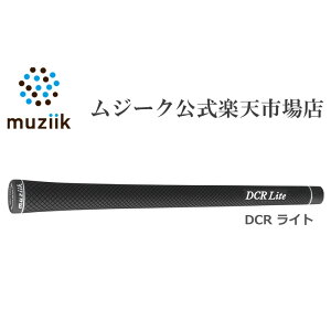 ゴルフ 軽量グリップの人気商品 通販 価格比較 価格 Com