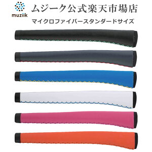 Muziik ���W�[�N �}�C�N���t�@�C�o�[ ���U�[ �X�^���_�[�h Microfiber Leather STD �N���u �p�^�[ �O���b�v ���� ������� �S���t �p�i �D�� �}���` �J���[ �u���b�N �l�C�r�[ �u���[ �z���C�g �s���N 