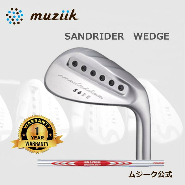 楽天市場 Muziik ムジーク サンドライダー ウェッジ 56度 58度 ゴルフ バンカー サンドウェッジ サンドウエッジ クラブ ゴルファー ゴルフ ごるふ むじーく ウエッジ 地クラブ メーカー ゴルフ用品 ゴルフグッズ ギア ゴルフギア おすすめ オススメ 人気 プレゼント