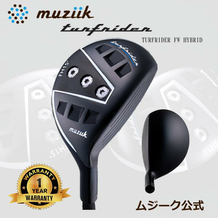 楽天市場】Muziik ムジーク ターフライダーフェアウェイハイブリッド  