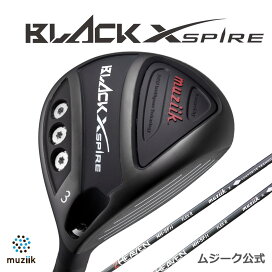 楽天市場】 Black Xspire シリーズ : ムジーク公式オンライン楽天市場店