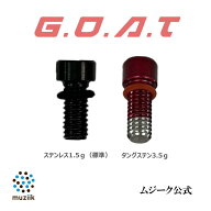 Muziik ムジーク DD GOAT DRIVER 専用 可変ウエイト ゴルフ クラブ ドライバー 可変 ネジ ウエイト ウェ…