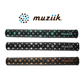 【 Muziik 】 ムジーク スターズ リバーステーパー グリップ 【 スタンダード 】パター 黒 銀 金 ブラック シルバー ゴールド ターコイズブルー カラフル 星 スター デザイン スクエア 安定感