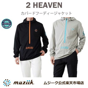 y OUTLET z Muziik W[N 2 HEAVEN APPAREL Jo[ht[fB[WPbg y ݌Ɍ z AEgbg 2wu Ap St WPbg Hp ~p tp D  O[ ubN M L XL 2XL 3XL 