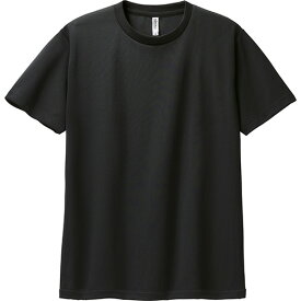 ドライtシャツ レディース 速乾 無地 キッズ 半袖 tシャツ スポーツ 吸汗速乾 UVカット 4.4オンス グリマー glimmer 00300-ACT 300act ティーシャツ 子供服 女の子 男の子 運動会 部活 ダンス ユニフォーム インナー 白 黒 春 夏 ユニセックス