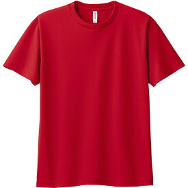 Tシャツ キッズ ジュニア 子供服 メンズ レディース ユニセックス トレーニング 半袖 ドライ 速乾 吸水 無地 涼しい グリマー glimmer 00300-ACT 300act 4.4オンス