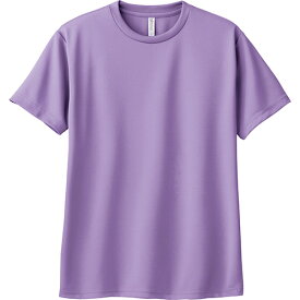 Tシャツ キッズ ジュニア 子供服 メンズ レディース ユニセックス トレーニング 半袖 ドライ 速乾 吸水 無地 涼しい グリマー glimmer 00300-ACT 300act 4.4オンス
