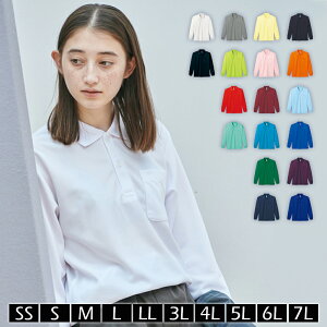 |Vc  fB[X jZbNX 傫TCY n hC X|[c  |Pbg |Pbgt |Pbg |Pbg rWlX d   ƒ uh St StE